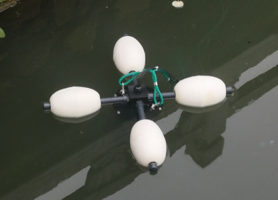 十堰數字鄉村建設水環(huán)境監(jiān)測案例